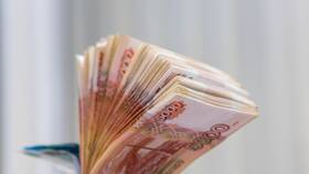 13-я пенсия в 2024 году: порядок и условия выплаты в Фианит-Ломбард
