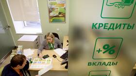 Чем опасен кредит под залог недвижимости в Фианит-Ломбард