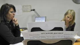 Что можно сделать при задержке зарплаты работодателем в Фианит-Ломбард