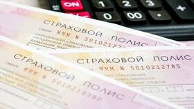 Что значит модификация автомобиля при заполнении страховки в Фианит-Ломбард