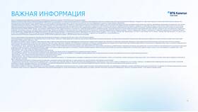 Фонд ликвидности ВТБ: как это работает в Фианит-Ломбард