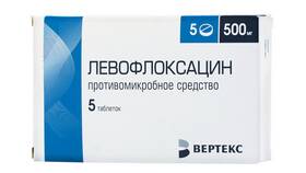 Инструкция по применению Левофлоксацина в Фианит-Ломбард