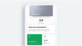 Как активировать карту ВТБ в Фианит-Ломбард