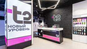 Как активировать Tele2 без приложения в Фианит-Ломбард