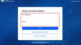 Как изменить данные по НДФЛ в Фианит-Ломбард