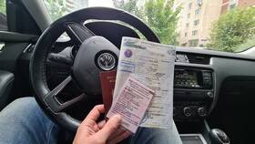 Как оформить автомобиль на ООО в Фианит-Ломбард