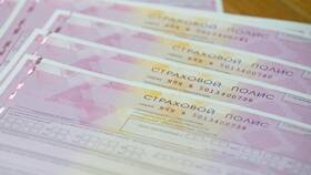 Как оформить полис ОСАГО в Фианит-Ломбард