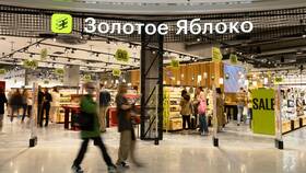 Как оформить самовывоз в Золотом Яблоке в Фианит-Ломбард