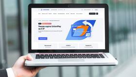 Как оформить виртуальную карту Газпромбанка в Фианит-Ломбард
