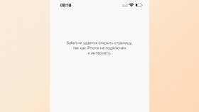 Как отключить ребенку интернет на МТС в Фианит-Ломбард