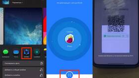 Как передать приложение SHAREit на другое устройство в Фианит-Ломбард