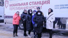 Как позвонить в ПФР Москва в Фианит-Ломбард