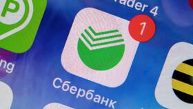 Как прикрепить пенсионный счет к Сбербанк Онлайн в Фианит-Ломбард