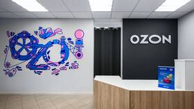 Как работают пункты выдачи заказов (ПВЗ) Ozon в Фианит-Ломбард
