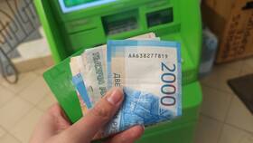 Как снять наличные с ЮMoney в банкомате в Фианит-Ломбард