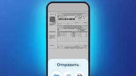 Как сохранить копию сайта ВТБ Банка в Фианит-Ломбард
