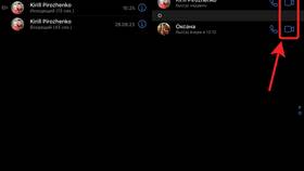Как совершить звонок в Telegram в Фианит-Ломбард