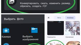 Как создать обрезанный стикер для мессенджеров в Фианит-Ломбард