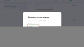 Как установить лимиты в Газпромбанке в Фианит-Ломбард