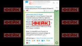 Как вернуть 13 процентов через Госуслуги в Фианит-Ломбард