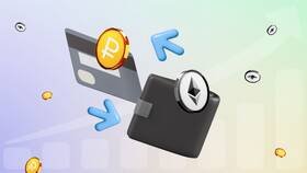 Как вывести Ethereum (ETH) с криптовалютных платформ в Фианит-Ломбард