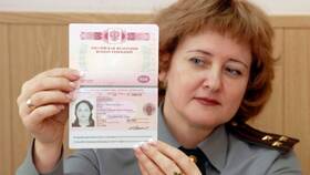 Как заполняется паспорт гражданина РФ в Фианит-Ломбард
