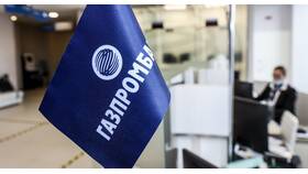 Кэшбэк 35% в Газпромбанке: как это работает в Фианит-Ломбард