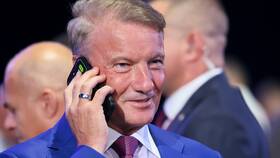 Когда Герман Греф стал главой Сбербанка в Фианит-Ломбард