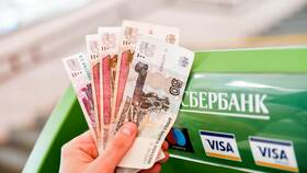 Лимиты на снятие наличных с карт Сбербанка в Фианит-Ломбард