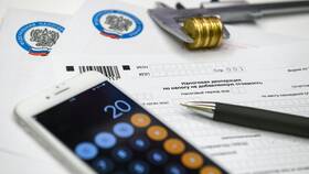 Налог 20 процентов: на что распространяется в Фианит-Ломбард