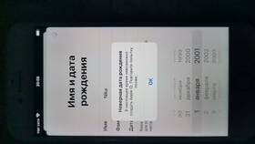 Неверный Apple ID или пароль: решение проблемы в Фианит-Ломбард