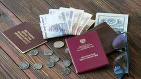 Почему лишают пенсии в Фианит-Ломбард