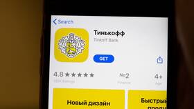 Почему не приходит код подтверждения Тинькофф Банка в Фианит-Ломбард