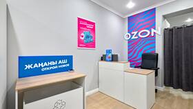 Почему нельзя открыть ПВЗ Ozon в Фианит-Ломбард