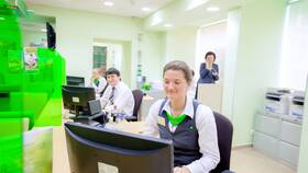 Почему в Сбербанке такие процентные ставки в Фианит-Ломбард