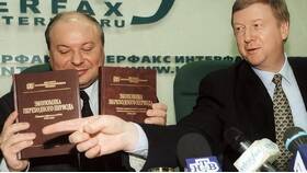 Причины снятия ареста со счетов Анатолия Чубайса в Фианит-Ломбард