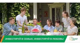 Сайт 