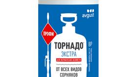 Торнадо от сорняков: инструкция по применению в Фианит-Ломбард