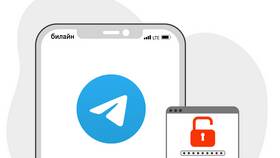 Украли аккаунт Telegram: что делать в Фианит-Ломбард