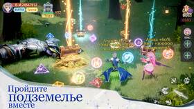 Возможности игры Grad Mobile: полный обзор в Фианит-Ломбард