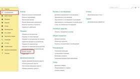 Выручка как основной доход предприятия в Фианит-Ломбард