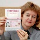 Как заполняется паспорт гражданина РФ