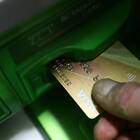 Почему отказали в выдаче дебетовой карты