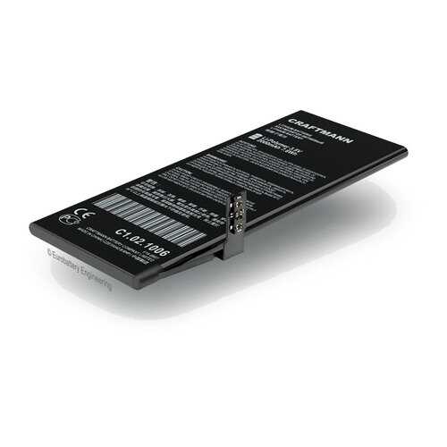 Аккумулятор 616-0807 для Apple iPhone 6 с увеличенной ёмкостью до 2000 mAh (C1.02.1006) в Фианит-Ломбард