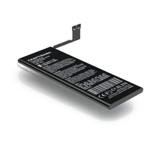 Аккумулятор A69TA006H для Apple iPhone 5S (C1.02.370) в Фианит-Ломбард