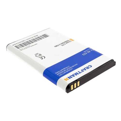 Аккумулятор AB1530DWMC для Philips Xenium E311 (C1.02.533) в Фианит-Ломбард