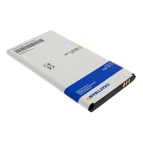 Аккумулятор AB3160AWMT для Philips E570 (C1.02.1054) в Фианит-Ломбард