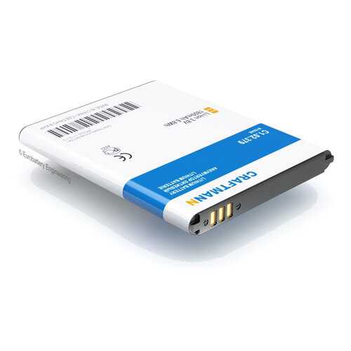 Аккумулятор B150AE для Samsung GT-i8262 Galaxy Core, GT-i8260, SM-G350E (C1.02.379) в Фианит-Ломбард