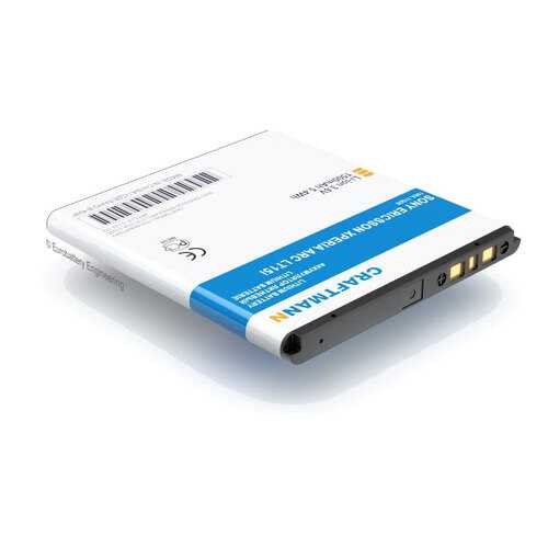 Аккумулятор BA750 для Sony Ericsson Xperia Arc LT15, LT18i, X12 (C1.02.172) в Фианит-Ломбард