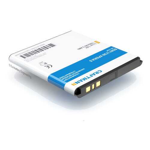 Аккумулятор BA800 для Sony LT25i Xperia V, Sony Xperia SL, Sony LT26i Xperia S (C1.02.226) в Фианит-Ломбард